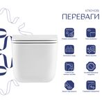 Комплект: Qtap Gemini Ultra Quiet унитаз підвісний QT2533076EUQW + комплект інсталяції 4в1 (клавіша лінійна Black mat) QT0133M425 + QT0111M08V1091MB, фото , зображення 3 | SNABZHENIE.com.ua
