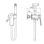 Набор для гигиенического душа Qtap Slavonice округлый QTSLA262CRM45915 Chrome, фото , зображення 2 | SNABZHENIE.com.ua