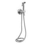 Набор для гигиенического душа Lidz Aria 111 Nickel округлый, фото  | SNABZHENIE.com.ua