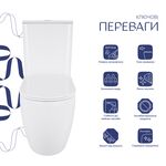 Унитаз Qtap Robin New Ultra Quiet безободковый Soft-Close WHITE, фото , изображение 3 | SNABZHENIE.com.ua