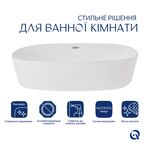 Раковина-чаша Qtap Scorpio 505x385x120 White QT14112202WN, фото , зображення 3 | SNABZHENIE.com.ua