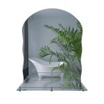 Зеркало Lidz Anny 425х575х105 настенное с полочкой прямоугольное с дугообразным верхом и фигурными боками LD78AN4557, фото  | SNABZHENIE.com.ua