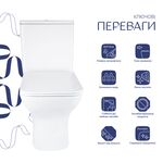 Унитаз напольный Qtap Aries Rimless безободковый Soft-close WHITE, фото , изображение 3 | SNABZHENIE.com.ua