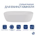 Комплект Qtap Aquarius: Раковина 465x375x115 мм White + Клапан PU02, фото , изображение 3 | SNABZHENIE.com.ua