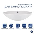 Комплект Qtap Dove: Раковина накладная овальная 625x415x150 мм White + Донный клапан PU02O, фото , зображення 3 | SNABZHENIE.com.ua