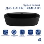 Комплект Qtap Scorpio: Раковина накладная овальная 505x385x120 мм Matt Black + Донный клапан PU03, фото , зображення 3 | SNABZHENIE.com.ua