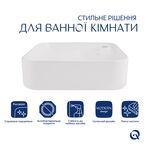 Комплект Qtap Stork: Раковина накладная квадратная 430x430x120 мм White + Донный клапан PU02, фото , зображення 3 | SNABZHENIE.com.ua