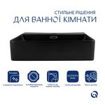 Комплект Qtap Nando LT: Раковина 500х420х120 мм Matt Black + Клапан PU03O, фото , изображение 3 | SNABZHENIE.com.ua