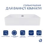 Комплект Qtap Nando LT: Раковина 600х440х130 мм White + Донный клапан, фото , изображение 3 | SNABZHENIE.com.ua