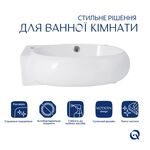 Комплект Qtap Leo: Раковина подвесная овальная левая 430x290x140 мм White + Донный клапан PU02O, фото , зображення 3 | SNABZHENIE.com.ua
