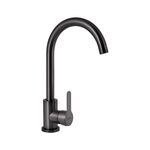 Смеситель для кухні U-образний Brinex Pure 015F U-образний Графіт, фото  | SNABZHENIE.com.ua