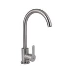Смеситель для кухні U-образний Brinex Pure 015F U-образний Нікель, фото  | SNABZHENIE.com.ua