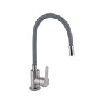 Смеситель для кухни Brinex Pure 015F3 с гибким изливом Nickel/Grey, фото  | SNABZHENIE.com.ua