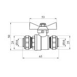 Кран шаровой металлопластиковый STA 16х16 никелированный, фото , изображение 2 | SNABZHENIE.com.ua