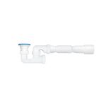Сифон для душевого поддона ANIplast 1 1/2" с ревизией и трубой 40х40/50, фото  | SNABZHENIE.com.ua