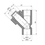 Фильтр PPR Rozma 32 мм, фото , изображение 2 | SNABZHENIE.com.ua