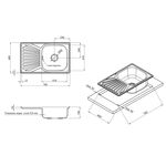 Кухонна мийка Kroner KRP Satin - 7848 (0,8 мм), фото , зображення 2 | SNABZHENIE.com.ua