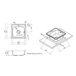 Кухонна мийка Kroner KRP Satin - 4848 (0,6 мм), фото , зображення 2 | SNABZHENIE.com.ua