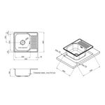 Кухонная мойка Kroner KRP Satin 5848 (0,8 мм), фото , изображение 2 | SNABZHENIE.com.ua