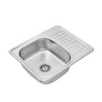 Кухонная мойка Kroner KRP Satin 5848 (0,8 мм), фото , изображение 3 | SNABZHENIE.com.ua