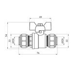 Кран шаровий металопластиковий Karro 20х20 бабочка, никельований, фото , зображення 2 | SNABZHENIE.com.ua