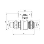Кран шаровой металлопластиковый STA 20х20 никелированный, фото , изображение 2 | SNABZHENIE.com.ua