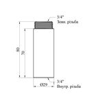 Подовжувач STA 3/4 ВН, L=70 мм латунний, фото , зображення 2 | SNABZHENIE.com.ua
