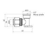 Коліно настінне металлопластикове Karro 20x1/2 РВ KR-0821 нікельоване, фото , зображення 2 | SNABZHENIE.com.ua