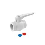 Шаровой кран PPR GrandiTherm 50 мм, фото  | SNABZHENIE.com.ua