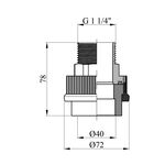 Муфта PPR GrandiTherm 40х1 1/4 РН, фото , изображение 2 | SNABZHENIE.com.ua
