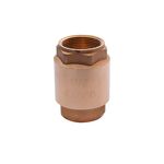 Обратный клапан Karro 1 1/2'' ВВ с латунным штоком KR-6120, фото  | SNABZHENIE.com.ua