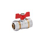 Кран шаровий металлопластиковий Karro 20х3/4 РВ бабочка, нікельований, фото , зображення 3 | SNABZHENIE.com.ua