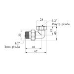 Сгон-американка угловая Karro 1/2 ВН никелированная KR-3103, фото , изображение 2 | SNABZHENIE.com.ua