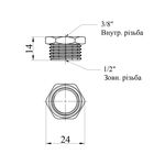 Футорка Karro 1/2х3/8 НВ никелированная KR-3115, фото , изображение 2 | SNABZHENIE.com.ua
