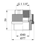 Муфта PPR GrandiTherm 40х1 1/4 РВ, фото , изображение 2 | SNABZHENIE.com.ua