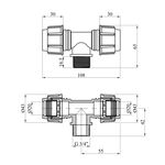 Тройник ПЕ SPT 20х3/4х20 РН, фото , зображення 2 | SNABZHENIE.com.ua