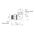 Сгон-американка кутова STA 3/4 ВН нікельована, фото , зображення 2 | SNABZHENIE.com.ua