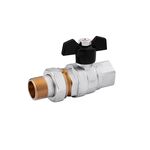 Кран шаровой прямой Karro Perfect 3/4 ВН PN40, никелированный, фото  | SNABZHENIE.com.ua