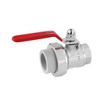 Кран кульовий PPR Rozma 32х1 РВ, фото , зображення 3 | SNABZHENIE.com.ua