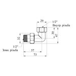 Сгон-американка угловая LexLine 1/2 ВН никелированная НК0802-Вн, фото , изображение 2 | SNABZHENIE.com.ua