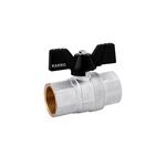 Кран шаровий Karro Premium 1 ВВ PN40 бабочка, нікельований, фото  | SNABZHENIE.com.ua