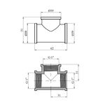 Тройник посилений LexLine 1 ВВВ латунний УК0218-В, фото , зображення 2 | SNABZHENIE.com.ua