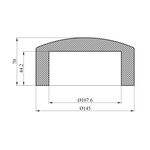 Заглушка PPR GrandiTherm 110 мм, фото , зображення 2 | SNABZHENIE.com.ua