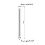 Шланг газовый Nikiforov 1/2" ВВ 450 см, черный с мет. гайками, фото , изображение 2 | SNABZHENIE.com.ua