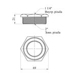 Футорка Karro 2х1 1/4 НВ никелированная KR-3115, фото , изображение 2 | SNABZHENIE.com.ua