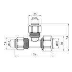 Тройник мет.+пл. Karro 16x16x20 мм никелированный KR-0732, фото , изображение 2 | SNABZHENIE.com.ua