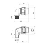 Колено ПЕ STR 20х1/2 РН, фото , зображення 2 | SNABZHENIE.com.ua