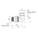 Сгон-американка угловая LexLine 3/4 ВН латунная УК0804-А-В, фото , изображение 2 | SNABZHENIE.com.ua