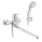 Смеситель для ванны Kroner KRP Hagen C070, фото  | SNABZHENIE.com.ua