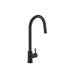 Змішувач для кухні з висувним виливом KRP Edelstahl Klassisch - SCH03915, фото , зображення 3 | SNABZHENIE.com.ua